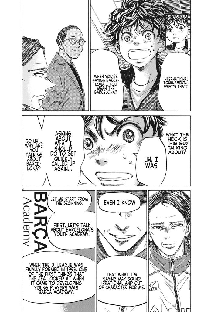 Ao Ashi, Chapter 309 image 03